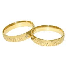 Aliança de Casamento em Ouro Amarelo 18K com Gravação Externa e Brilhante